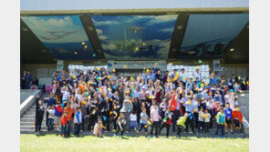 항공우주과학 경진대회 참여하세요