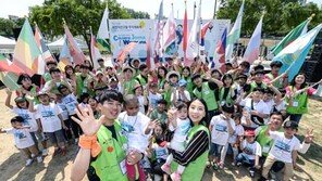현대차, 다문화가정 어린이 축제 11년째 후원