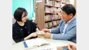 불우 청소년들의 꿈을 이뤄주는 ‘달서구 요술램프’