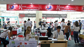 손톱광택기-헬멧 비상등… 청년창업 제품에 엄지 척