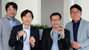 “무선 헤드셋, 사물인터넷 리모컨 역할 할 것”