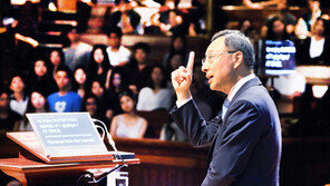 기가인터넷에 에너지-헬스케어 결합… ‘똑똑한 네트워크’로