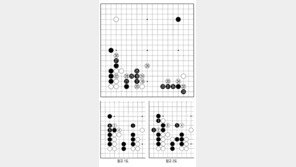 [바둑]알파고 vs 인간 특선보… 평범한 정수