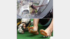 153cm ‘맨손의 철녀’ 555m 세계정상 오르다