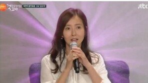 톡투유 강수지 ‘쓰레기’ 소신 밝혀 “절대 무단투기 하지 말자” 