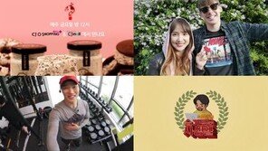 [한국경제 새 길을 찾다/CJ오쇼핑]콘텐츠 제작사와 손잡고 온라인 유통시장 선점 