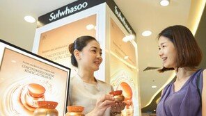 [한국경제 새 길을 찾다/아모레퍼시픽]아시아 뷰티시장 넘어 중동-서유럽 등 신시장 개척 