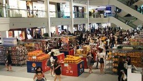 [한국경제 새 길을 찾다/이마트]국내 우수 중소기업 상품 해외에 적극 소개 