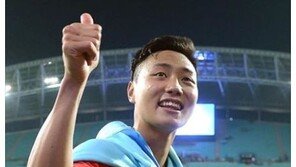 文 대통령 ‘4대강’ 감찰 지시, 이명박 전 대통령은? “U-20 대표팀, 경기에 큰 박수”