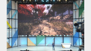 [사진으로 보는 구글 I/O 17] 스마트폰 가상현실에 이어 단독 가상현실 기기 꿈꾸는 구글