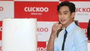 [동아포토]김수현 ＂눈이 부셔서＂