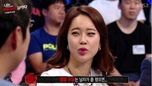 ‘백지영 득녀’,  “남자한테 모유 나와 모유 수유는 남자가 했으면…” 토로 