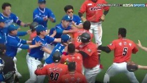 삼성-한화 벤치클리어링, 코치진도 선수들에게 발길질…징계 수위 높을 듯
