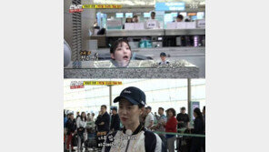 ‘런닝맨’ 송지효, 본명 천성임→천OO 개명…“유재석 때문에”