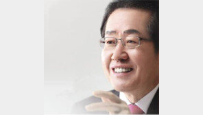 홍준표 “한국당, 돈 아까워 방송광고 文·安 1/4만…·사명의식도 이념도 없다”