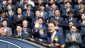 [동아 포토] 이창재 前법무부 장관 직무대행 이임식 