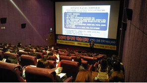 이투스, 6월 평가원 모의고사 분석 대학입시설명회 개최