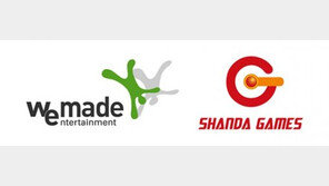 위메이드, 싱가폴 법정서 샨다 계열사에 '1억 달러 손해 배상' 중재 신청