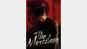 [스타브리핑] 설경구·임시완·김희원·전혜진, 칸으로 外