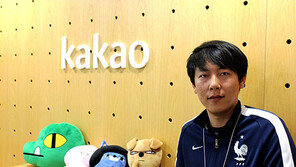 [열려라! 스포츠 Job] 박용준 다음스포츠 셀장 “전방위적으로 스포츠를 이해하라”