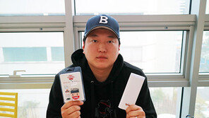 대기업 그만두고 프로야구 사업 뛰어든 열혈팬