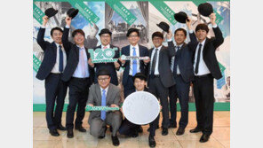 바이엘 아스피린 합성 120주년 기념행사