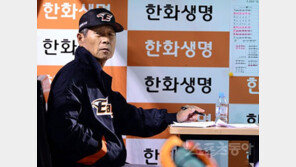 [베이스볼 브레이크] 김성근은 938일 동안 한화에 무엇을 남겼나