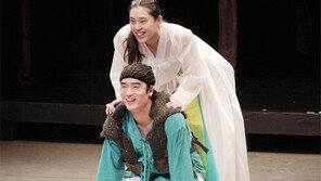 수묵화 느낌 물씬… 한복 입은 ‘로미오와 줄리엣’ 온다