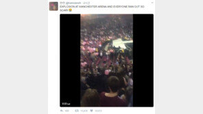 아리아나 그란데 英공연 중 폭발 사건…브루노 마스 “세상이 이리도 잔인하다니”