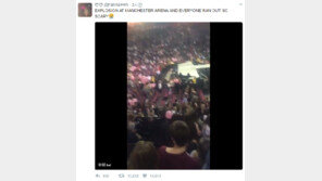 아리아나 그란데 英 맨체스터 공연 폭발, 19명 사망…“테러범 소행 추정”