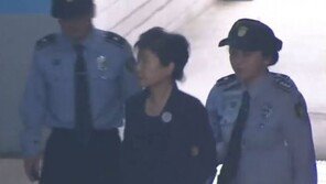 [박근혜 재판]민주당 “박근혜 전 대통령, 진솔한 대국민 사과해야”