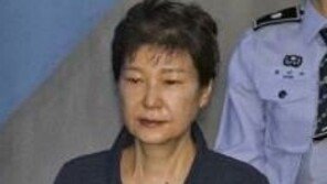 고연호 “초췌한 올림머리, 화장기 없는 박근혜 전 대통령 얼굴, 상당히 착잡했다”