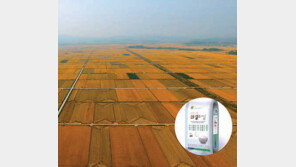 [2017 착한브랜드 대상]1년 내내 햅쌀 같은 ‘최고의 밥맛’ 선사