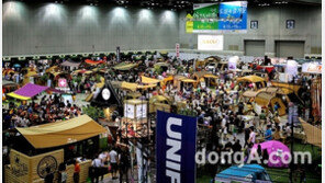 젊은 욜로족들을 위한 아웃도어 캠핑용품 축제 ‘고카프’ 개최