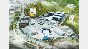 [2017 착한브랜드 대상]1500년 고려인삼 역사-전통 세계에 알린다