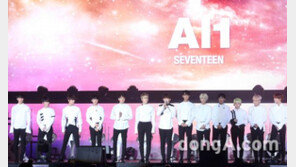 [동아포토]세븐틴, 빛나는 대세 아이돌..'Al1' 발매 기념 쇼케이스