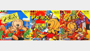 [꿀딴지곰의 겜덕연구소] 대머리는 강하다, 게임세상은 대머리로 대동단결!