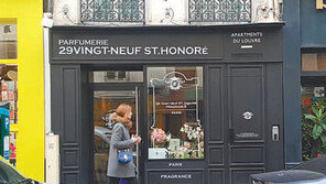 [2017 착한브랜드 대상]프랑스 감성으로 비누의 새로운 기준 세워