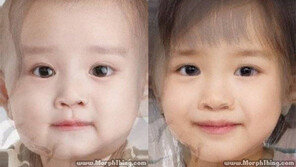 비 김태희 임신 15주차, 엄마·아빠 얼굴 합성한 ‘가상 2세’ 사진 보니…