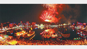 [2017 착한브랜드 대상]국민의 축제로 거듭난 ‘통영한산대첩축제’