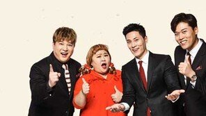 [스타브리핑] 채널A ‘밥 한번 먹자’ 오늘 제작 발표회 外