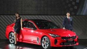 KIA, 프리미엄 스포츠세단 ‘스팅어’ 부르릉∼