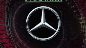 벤츠, ‘울트라 코리아 2017’ 공식 후원