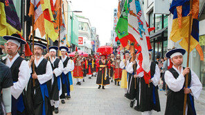 세종대왕이 눈병 치료한… ‘초정약수 축제’ 열린다
