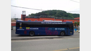 경기 당일에만 멈추는 대표팀 전용 버스