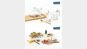 삼광글라스 ‘글라스락 스마트 계량컵’·‘엣지’ 출시