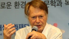 “평화적 방법으로 일군 한국의 변혁, 세계사에 기록될 것”