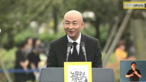 김어준 총수 “노건호, 정치하면 걸물 될 것…추도식서 탈모고백 쉽지 않아”