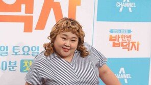 [동아포토]홍윤화 ＂밥 한번 먹자＂