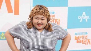 [동아포토]홍윤화, 먹방 요정